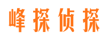 黑龙江出轨调查